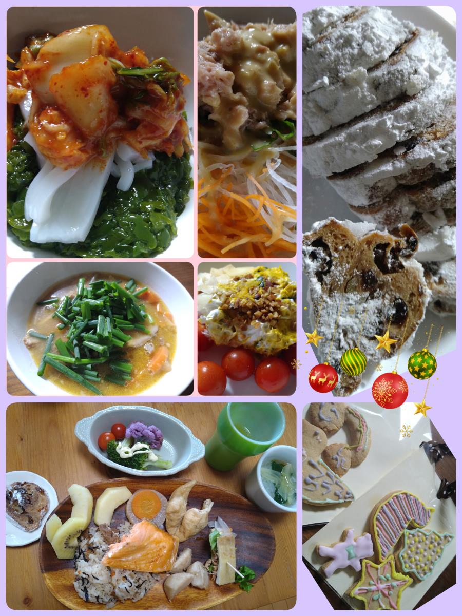 シナリー販社サイト 営業所ニュース一覧